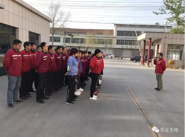 數(shù)據(jù)整理