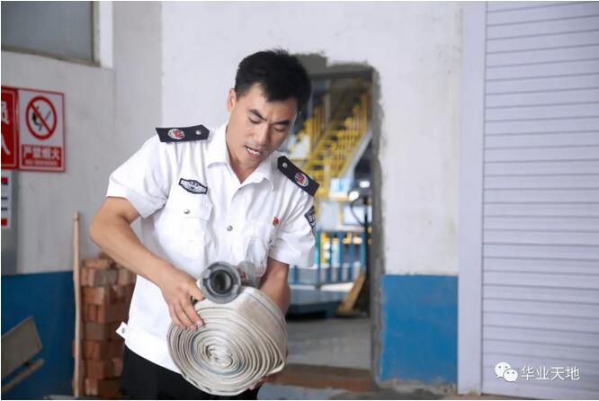 外聘專業人員培訓