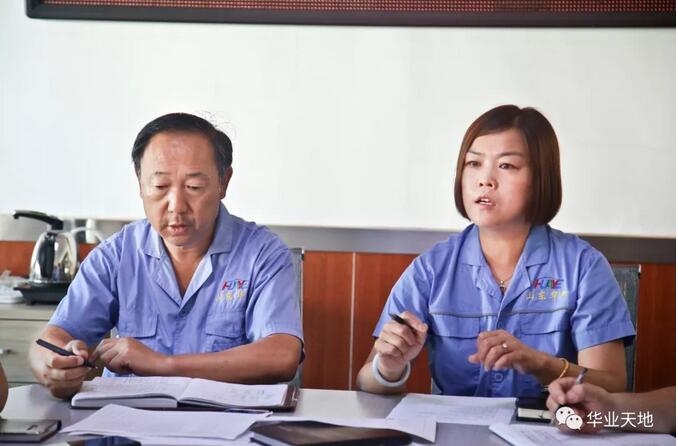 華雨林杜敏經理發表講話