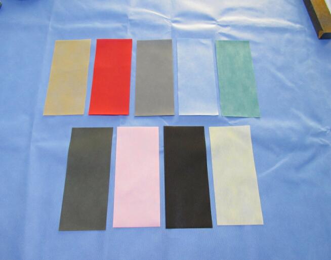 Fitesa收購CNC國際的大部分股權